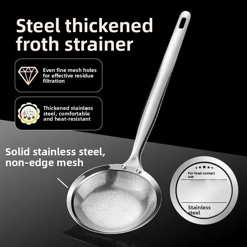 Home Cooking Oil Filter - Stainless Steel 304 Kitchen Spatula Oil