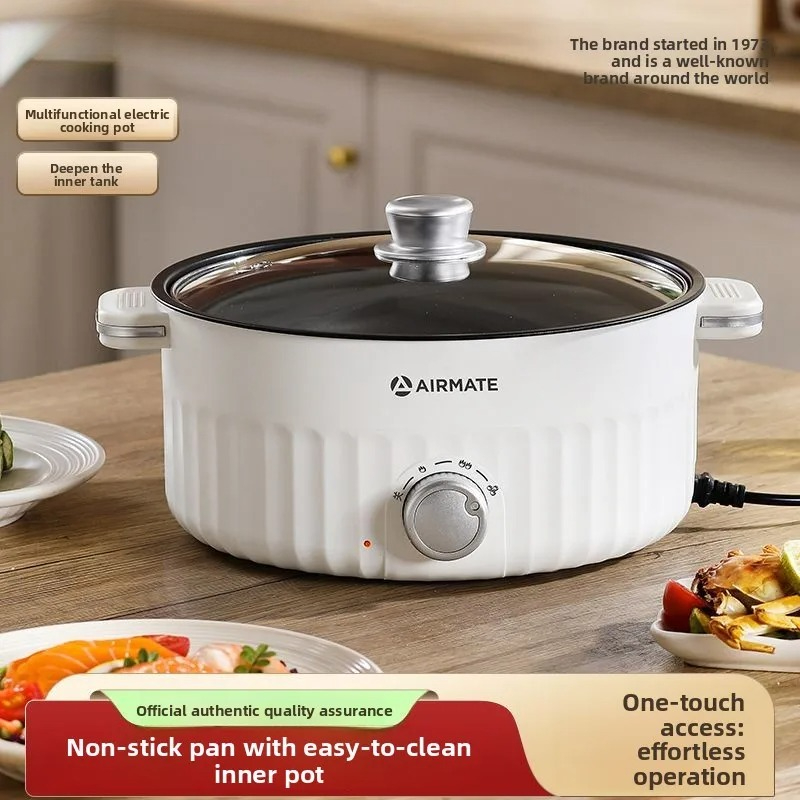 2026 New Upgrade Airmate Elect - Home Cooking Electric ulasan dan harga