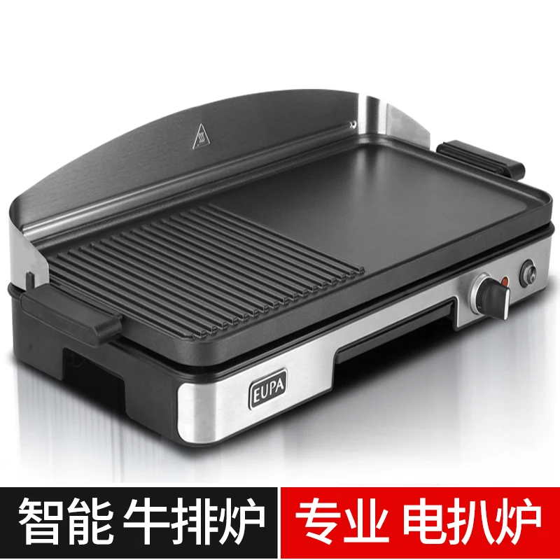 220V EUPA Commercial Home Elec - Home Cooking Electric ulasan dan harga